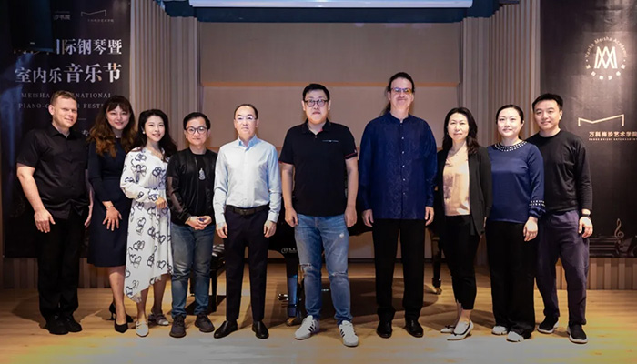 Preliminary Selection of Meisha International Piano and Chamber Music Festival
