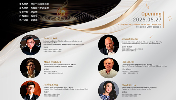 Face-to-Face with Global University Masters