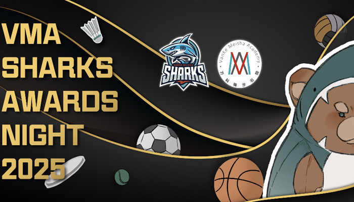 VMA Sharks Make a Splash at the Annual Sports Awards Night
