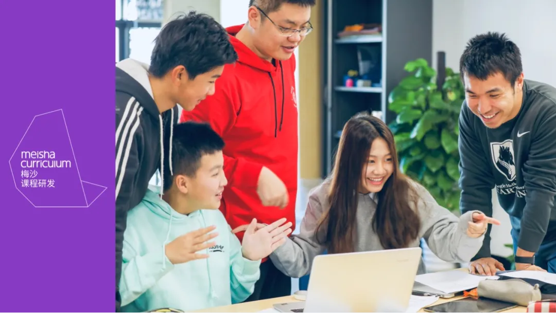 课前研发.png
